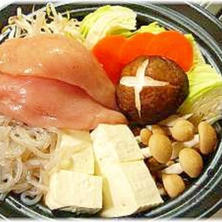 野菜不足に 蒸し野菜鍋 レシピ 作り方 By Katz Cat 楽天レシピ 野菜不足に 蒸し野菜鍋 レシピ 作り方 By Katz Cat 楽天レシピ